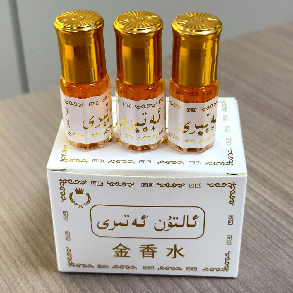 Arabian Perfume Oil Roll On Po - Perfume Fragrance Oil recension och pris