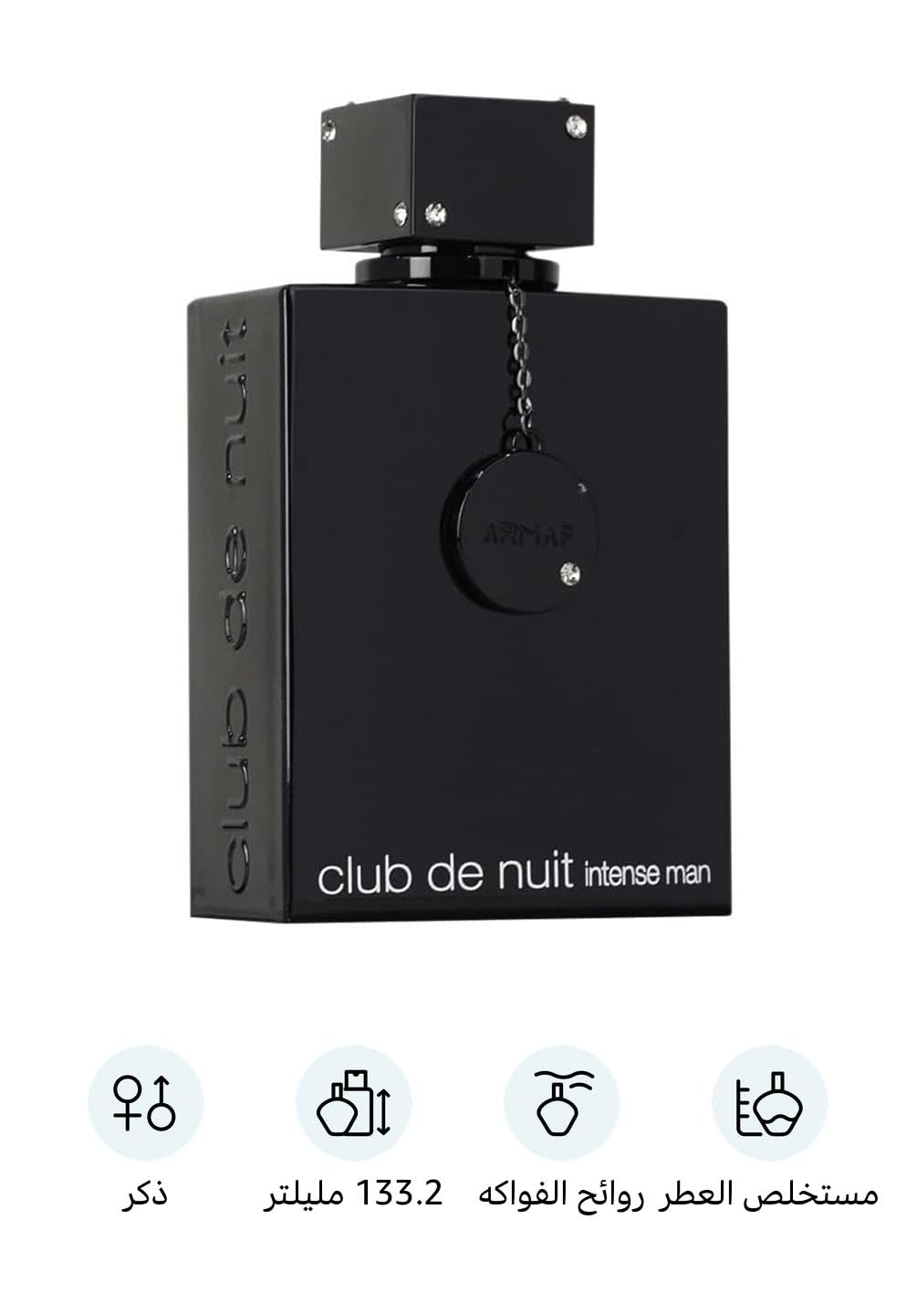 Club De Nuit Intense by Armaf  - Perfume Fragrance Concentration recension och pris