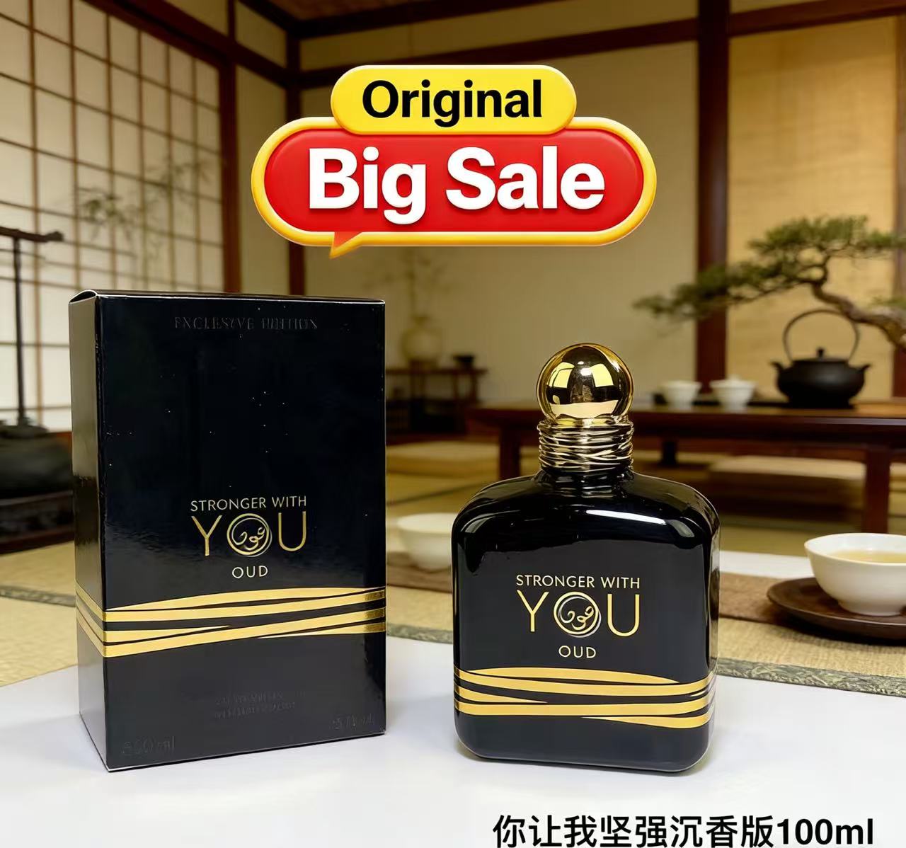 The Best Selling 100ml Stronge - Perfume Fragrance Families recension och pris