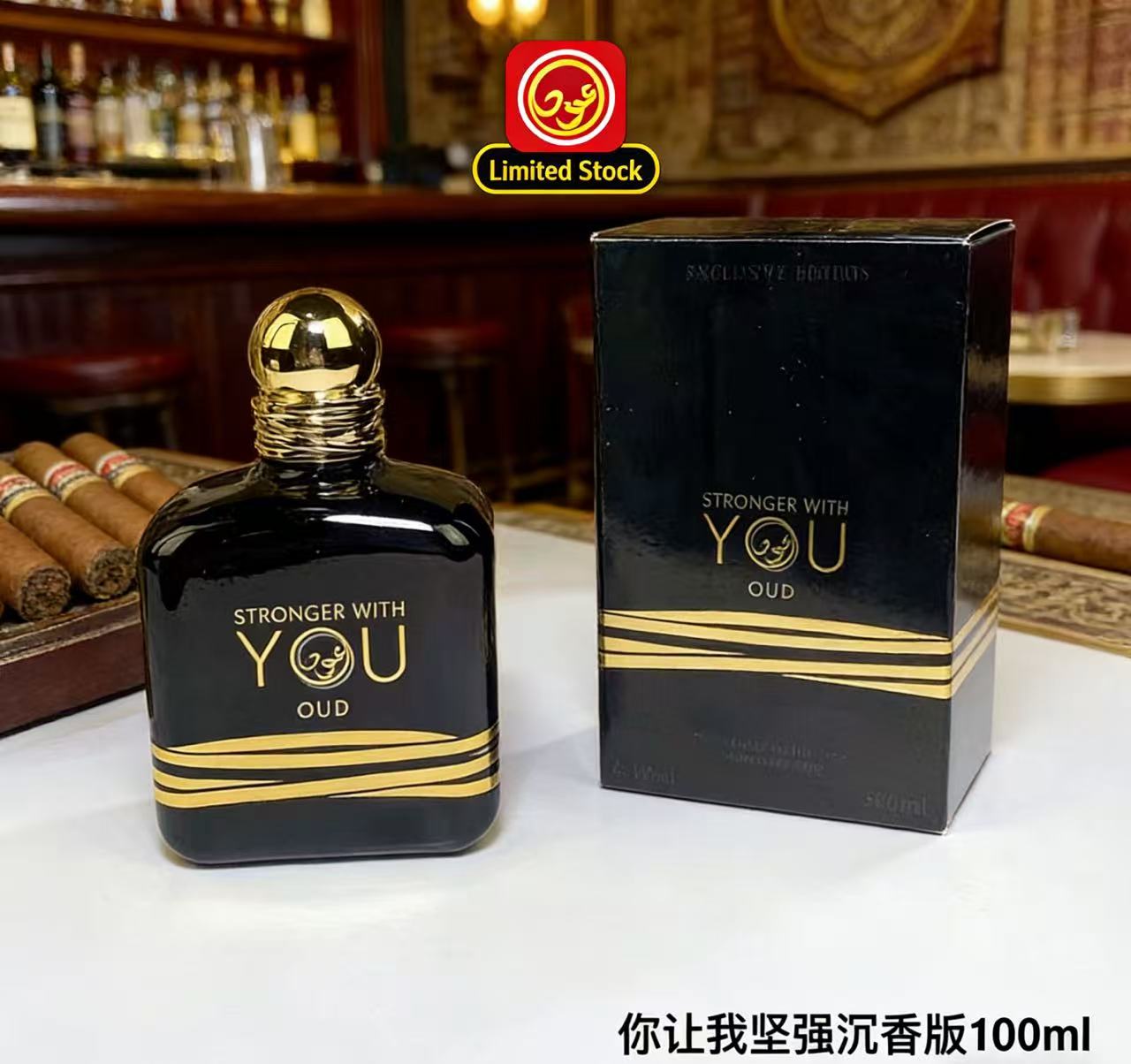 The Best Selling 100ml Stronge - Perfume Fragrance Families recension och pris